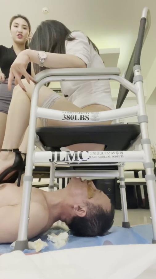 Pathetic Toilet Slave Eats Chinese Princess Shit P1 - SD  [132 MB] (2025)